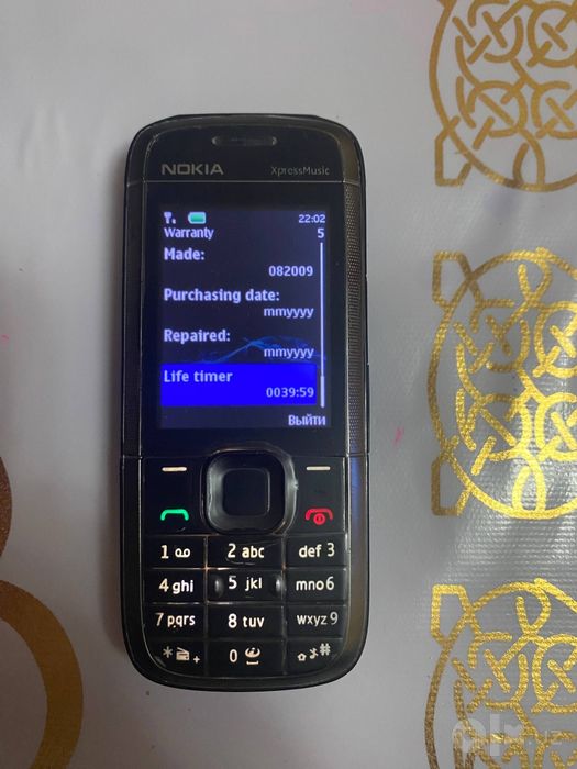 Nokia 5130 Express Music Original