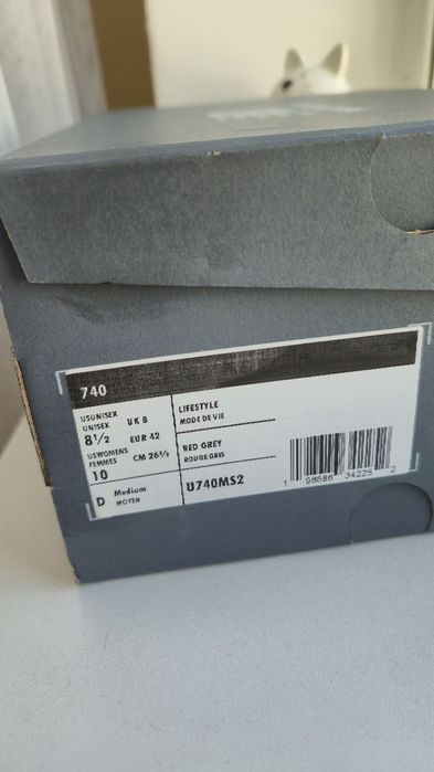 New balance 750 кроссовки