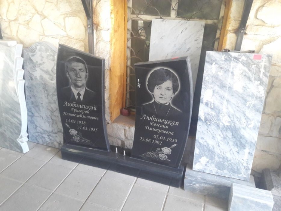 ПАМЯТНИКИ.брущятка.