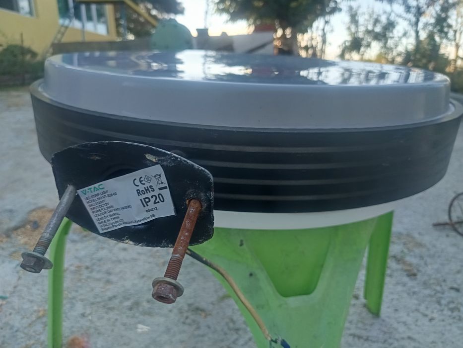 Рекламна табела светеща