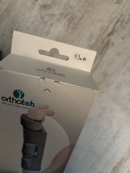 Ортеза Orthotech