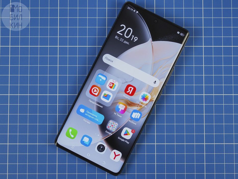 Tecno Camon 30s 8/128