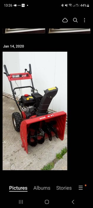 Vand freza de zapada