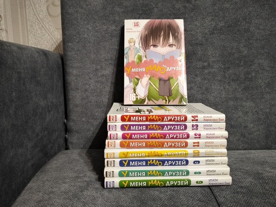 Продам книги новые