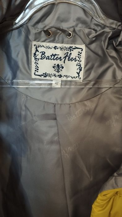 Куртка осень-весна