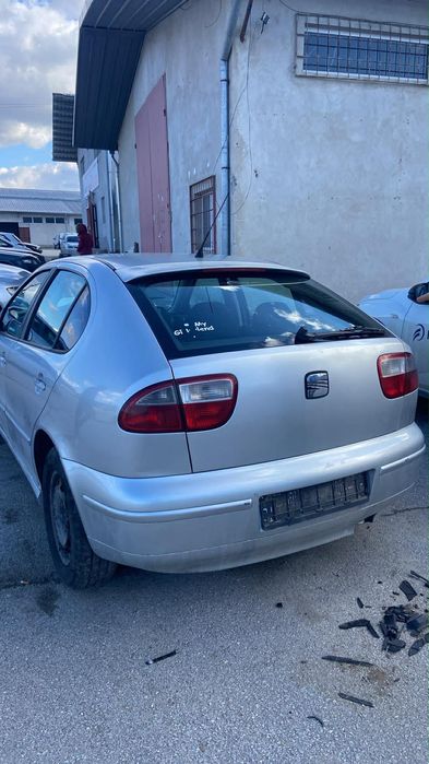 По колата всичко е налично