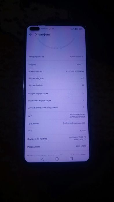 Хонор 50 лайт 6/128 Гблик телефон сотилади срочно
