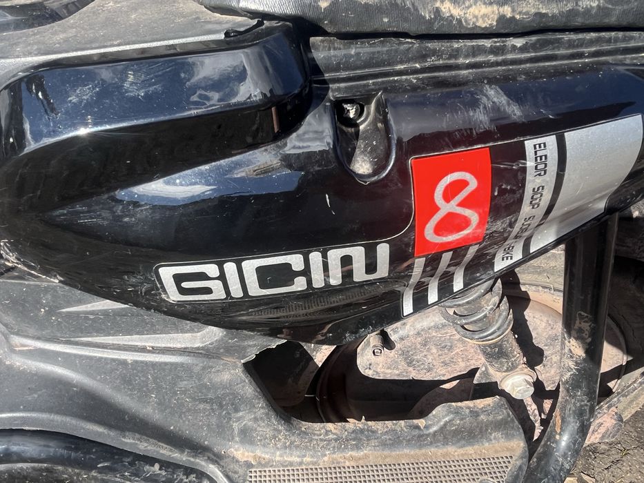 Электро скутер sk8