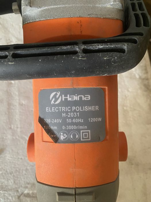 Продам полировочную машинку