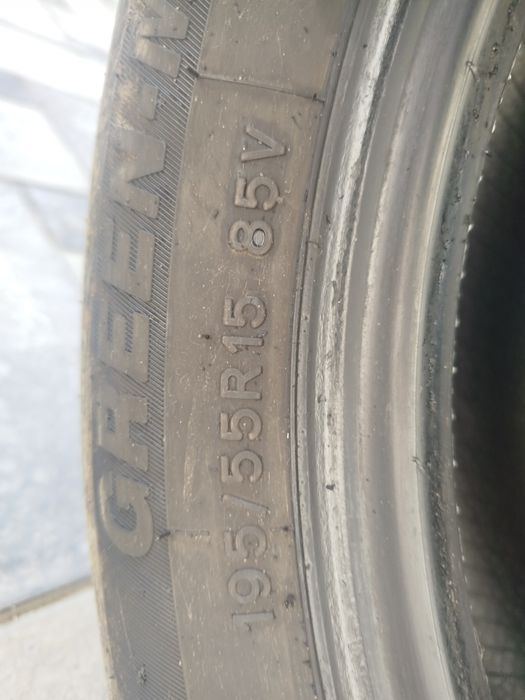 Balon b/u arzonga bervoraman