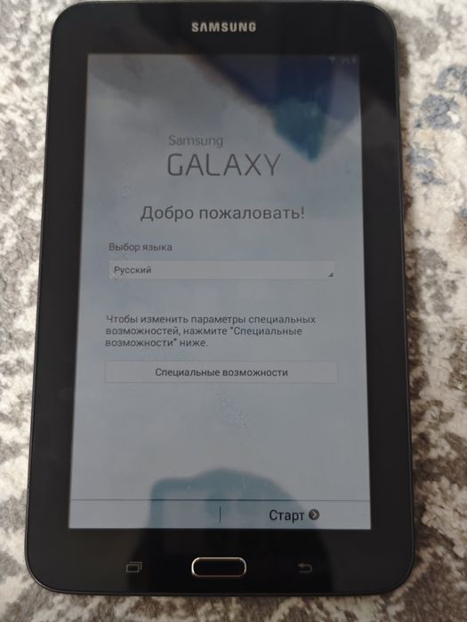 Samsung galaxy tab 3 lite