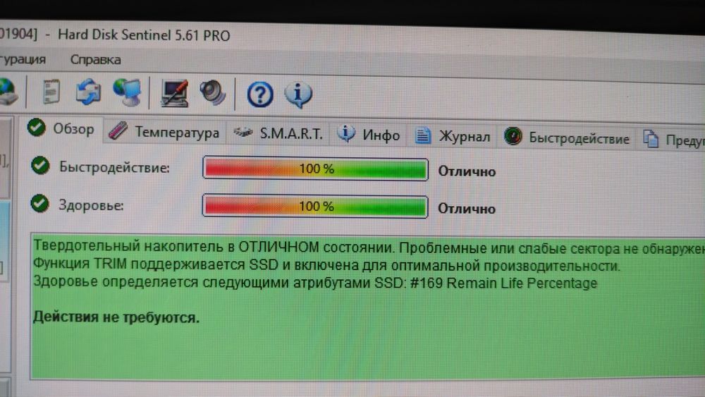 SSD Apacer 512 gb