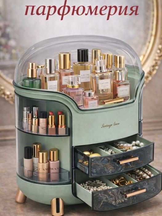 Органайзер для косметики и парфюмерии большой.OR1