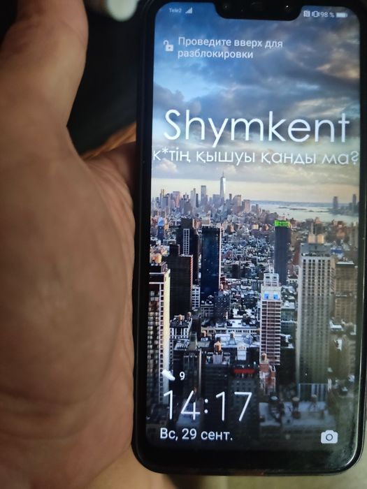 Хуавей мате20лите