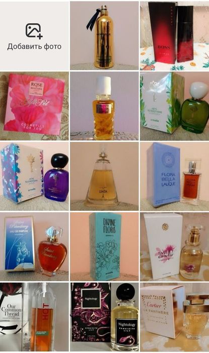 Nude  Neglige lab  Memories Mirage