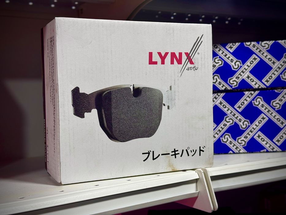 Проточка Тормозных Дисков