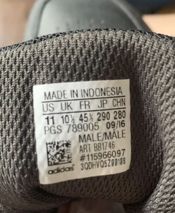 Маратонки Adidas Duramo