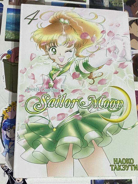 5 томов манги Сэйлор мун “Sailor moon”