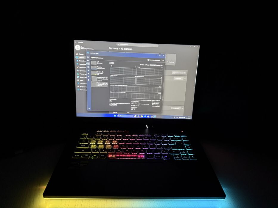 Asus rog strix g16 мощный ноутбук