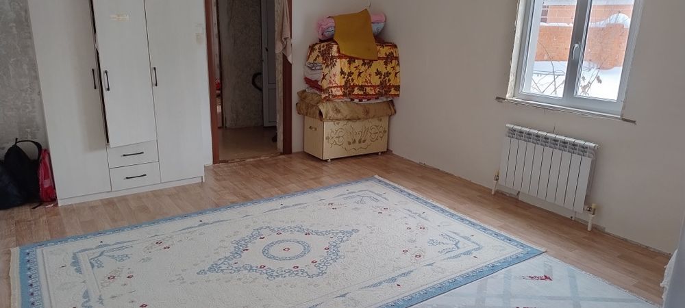 Үй сатам қаладан