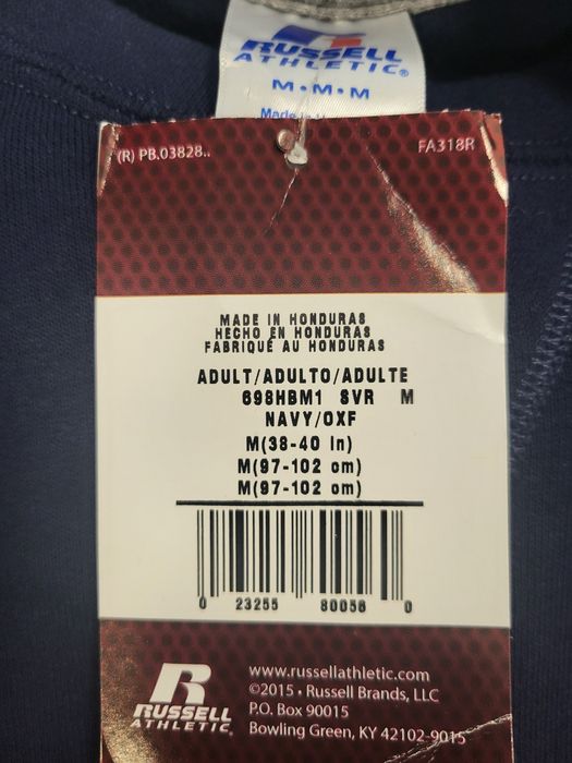 Мъжка блуза Russell athlethic М