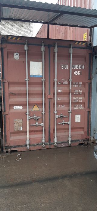 Продам морской  контейнер