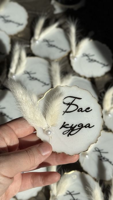 Тойбастар бонбоньерки