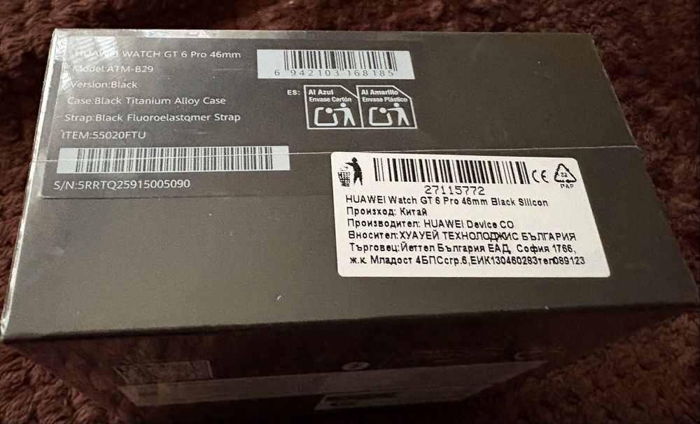 HUAWEI watch GT 6 Pro