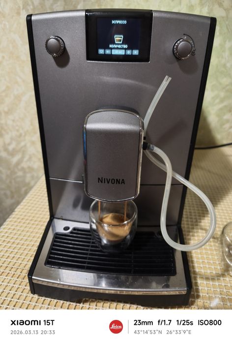 Nivona NICR695 Typ 1086