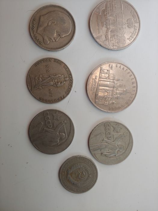 Старинное монеты ссср