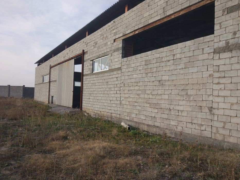 Аренда базы или склада