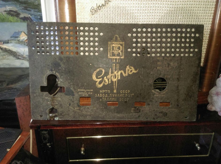 Продам радиолу