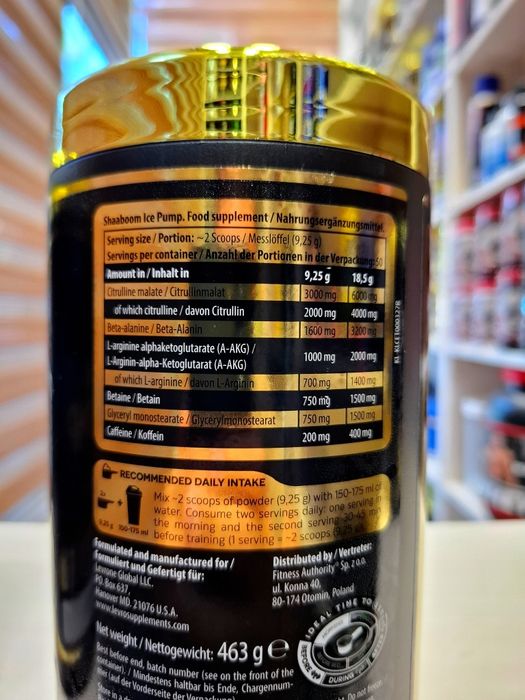 Shaboom Ice Pump от Kevin Levrone 50 порций предтренировочный комплекс