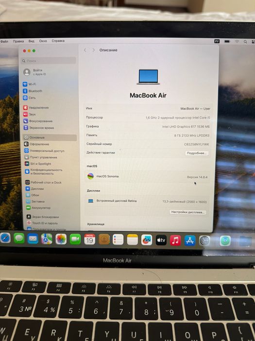 Macbook Air 2019 Intel Core i5
