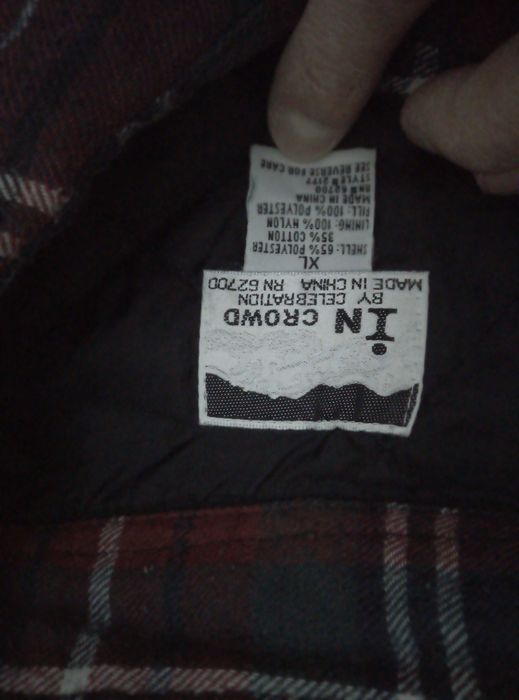 Рубашка фланелевая с подкладкой