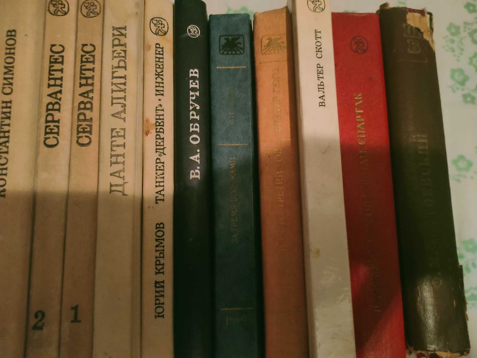 Срочно Продам книги по 500 тг