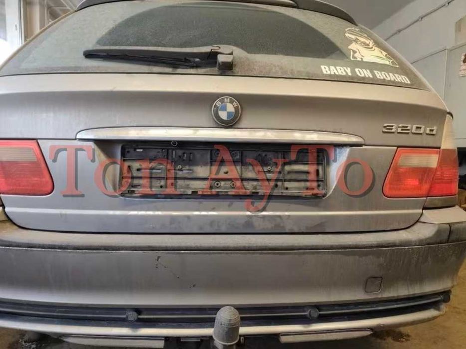 Динамична Камера Плафон БМВ BMW Е81 Е87 Е46 Е90 Е91 Е92 Е93 Е39 Е60 Е61 Е63 Е64 Е38 Е65 Е66 Х3 Х5 Х6 Широкоъгълна Заден Ход