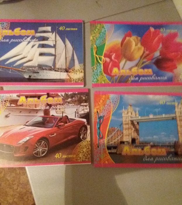 Для школьников канцелярские товары