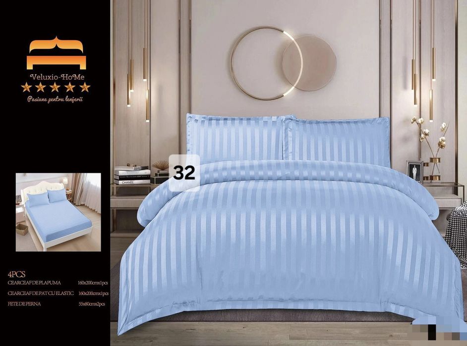 Луксозно спално бельо