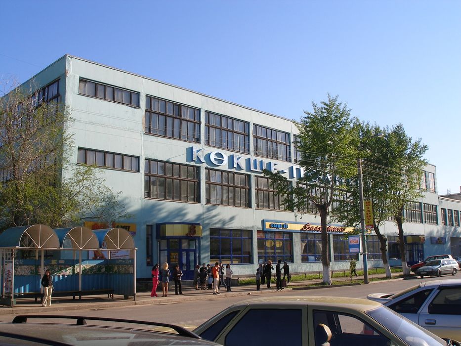 Торговые площади, бутики.