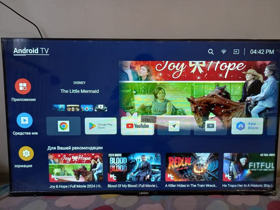 Телевизор Lenox 102 см чёрный новый