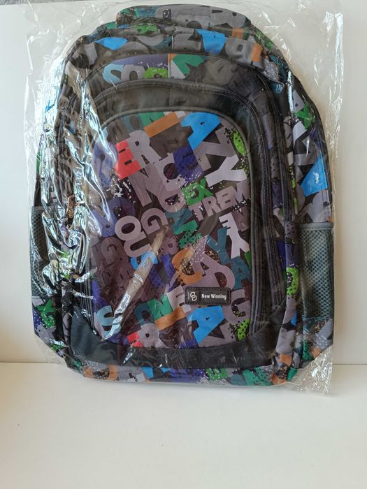 Ученически раници за момчета - разпродажба