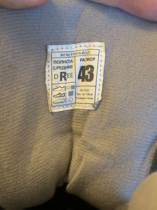 Коньки Nordway