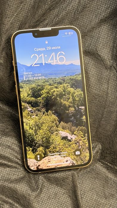 Айфон 13 pro память 256гб