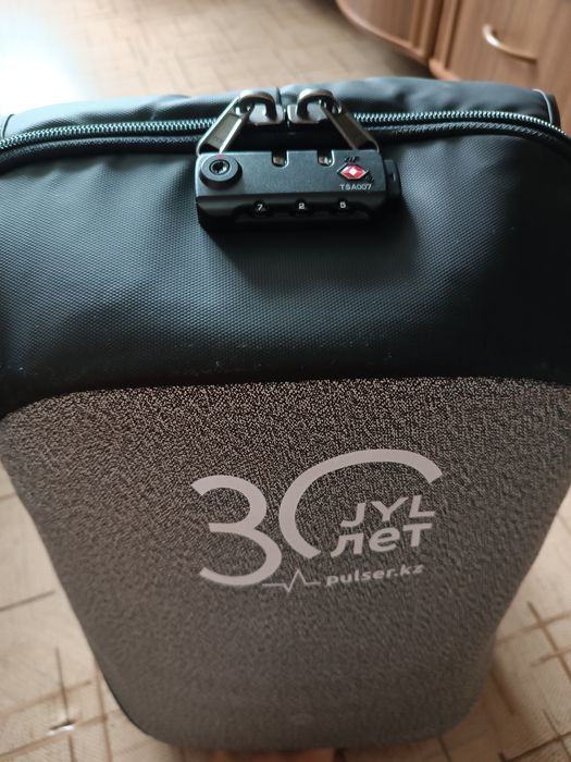 Продам рюкзак Korin