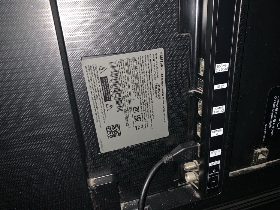 Телевизор Samsung / 70 дюм 178см диагональ