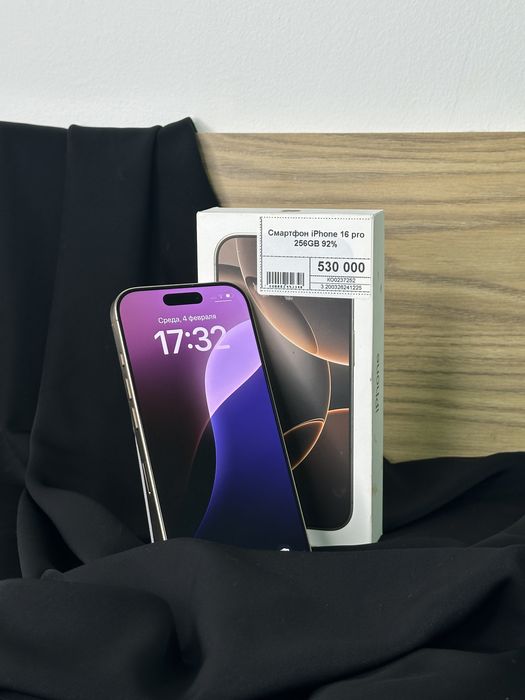 Iphone 16 Pro, Айфон 16 Про, Рассрочка, Апорт Маркет