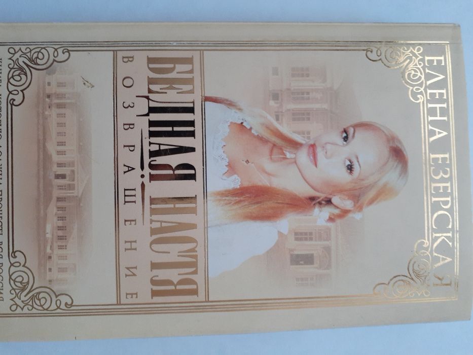 книги разные .