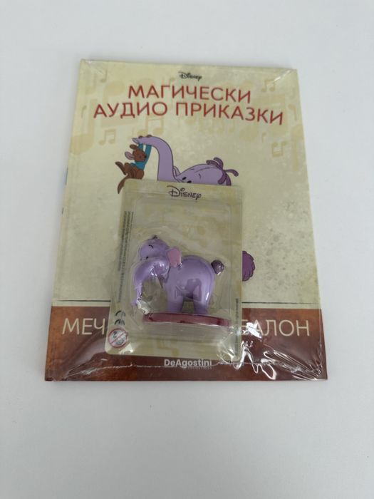 Детски книжки на Деагостини