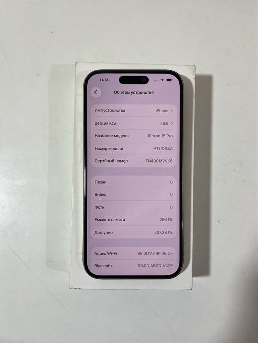 Iphone 15 pro 256G в идеале!